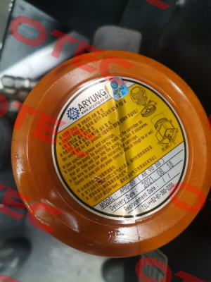 5248940 - ARG 00 A-Ryung
