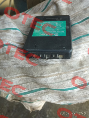R0BATT00E0014 (MBM06MH) Autec