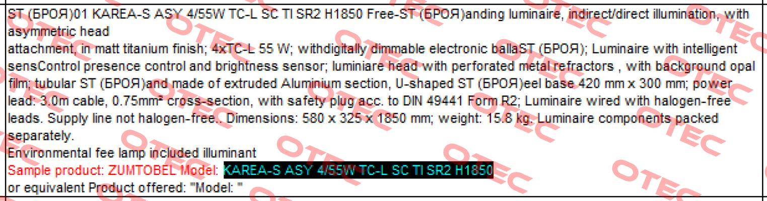 CAPA-S PR 4/55W TC-L SC WH SR2 AS  Zumtobel
